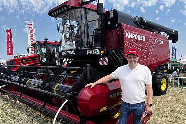 Депутаты-аграрии – на всероссийском форуме